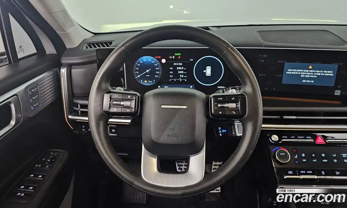 Hyundai Santa Fe 2024 2.5 Автомат в Москве № 125657, фото 20