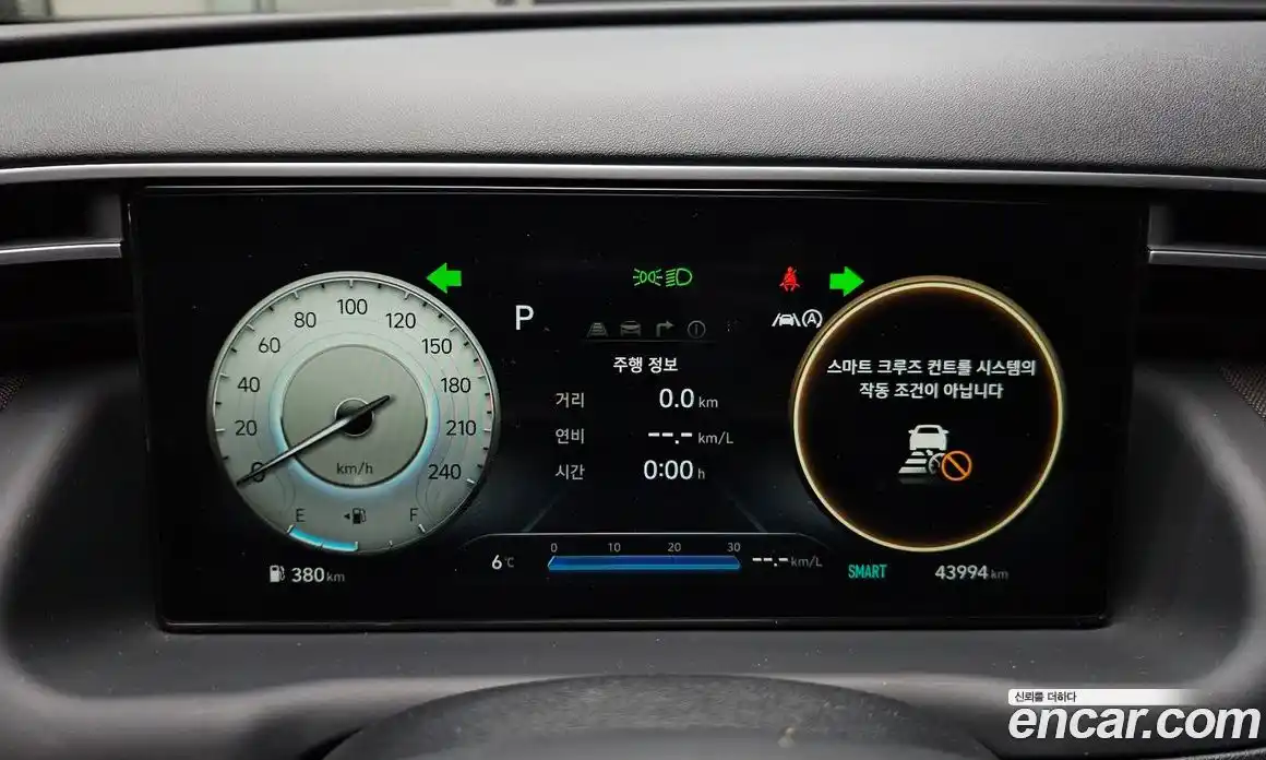 Hyundai Tucson 2021 2.0 Автомат в Москве № 126536, фото 11