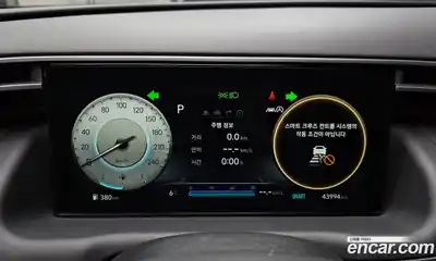 Hyundai Tucson 2021 2.0 Автомат в Москве № 126536, миниатюра 11