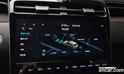 Hyundai Tucson 2021 2.0 Автомат в Москве № 126536, миниатюра 12