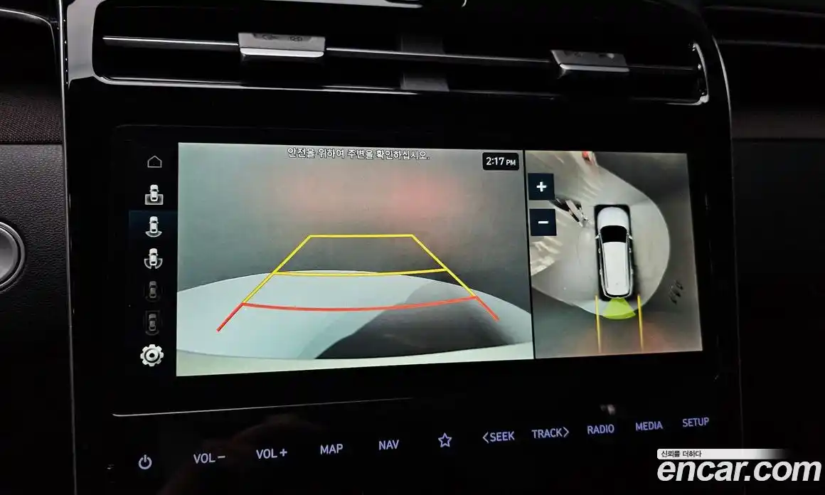 Hyundai Tucson 2021 2.0 Автомат в Москве № 126536, фото 18