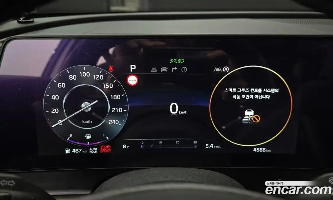 Kia Sportage 2024 2.0 Автомат в Москве № 127704, фото 8