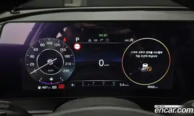 Kia Sportage 2024 2.0 Автомат в Москве № 127704, миниатюра 8