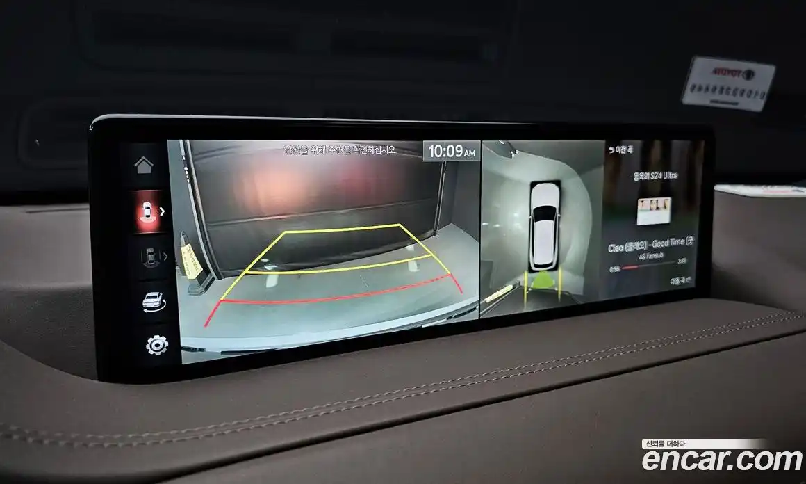 Genesis GV80 2021 2.5 Автомат в Москве № 129041, фото 13