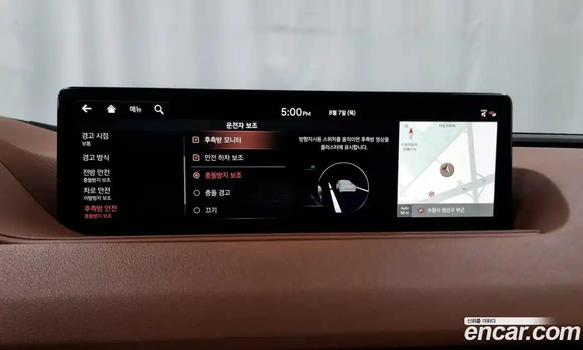 Genesis G80 2021 3.5 Автомат в Москве № 12980, фото 2