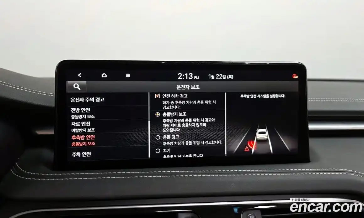 Genesis G70 2021 2.0 Автомат в Москве № 13010, фото 17