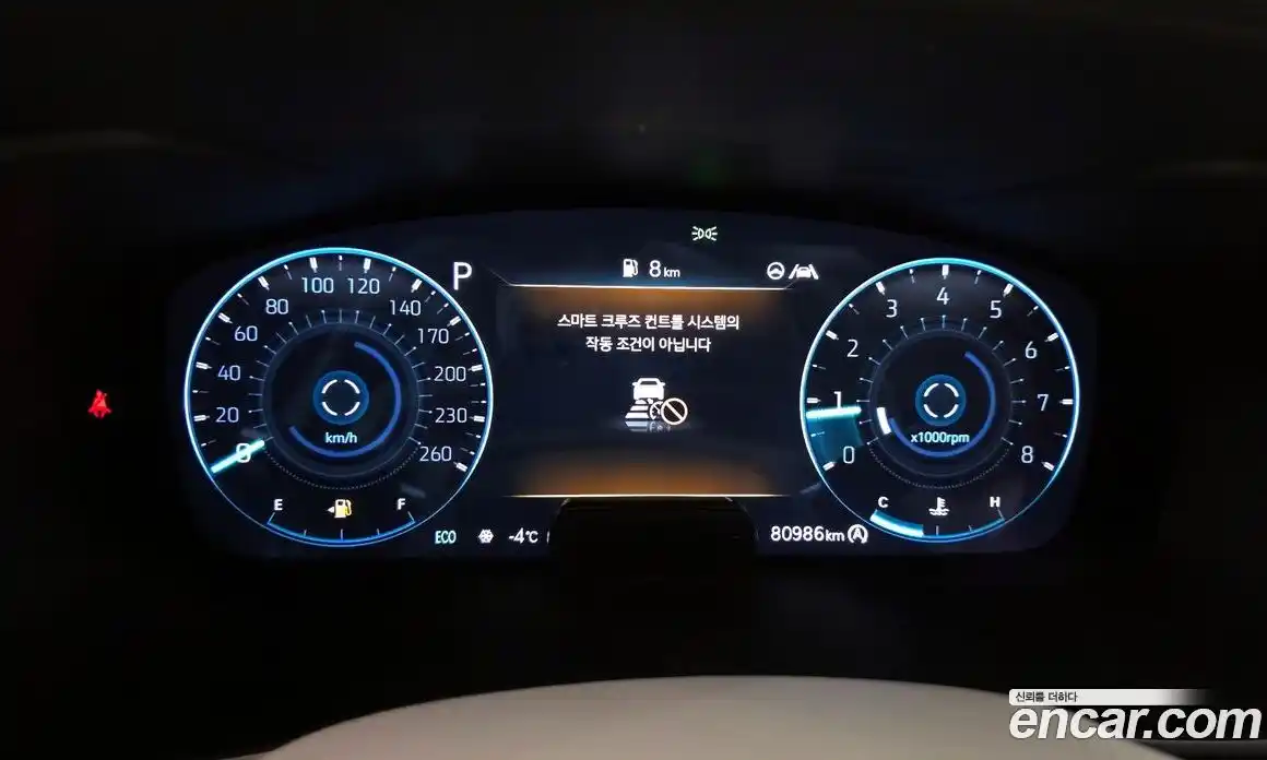 Genesis G70 2021 2.0 Автомат в Москве № 13010, фото 8