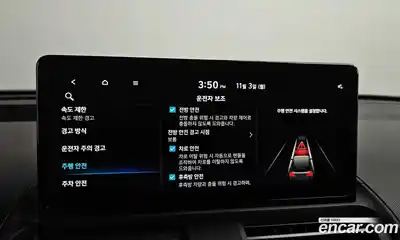 Hyundai Casper 2025 0.2 Автомат в Москве № 130883, миниатюра 7