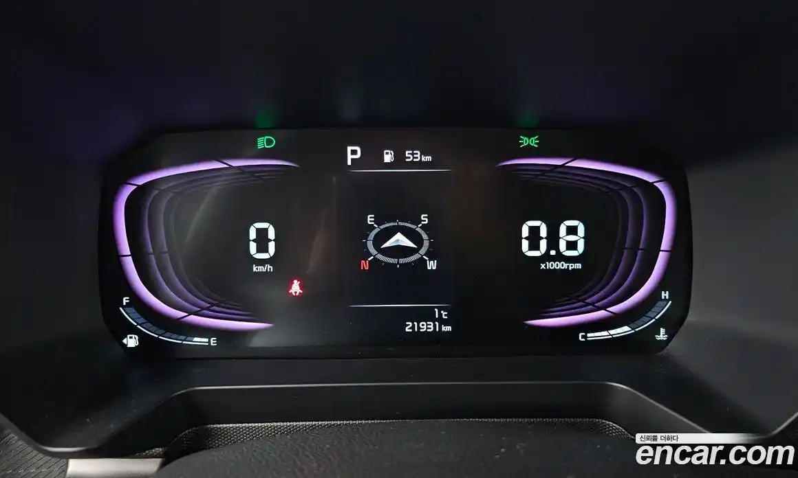 Kia Ray 2024 1.0 Автомат в Москве № 131448, фото 8