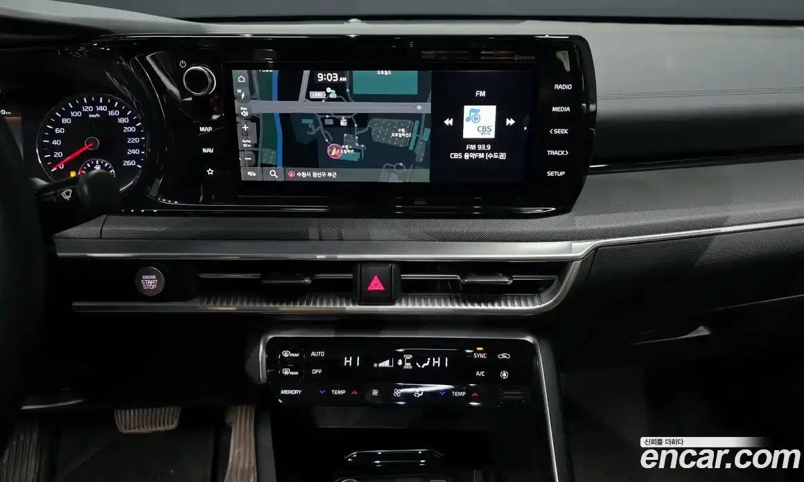 Kia K5 2021 1.6 Автомат в Москве № 133778, фото 9