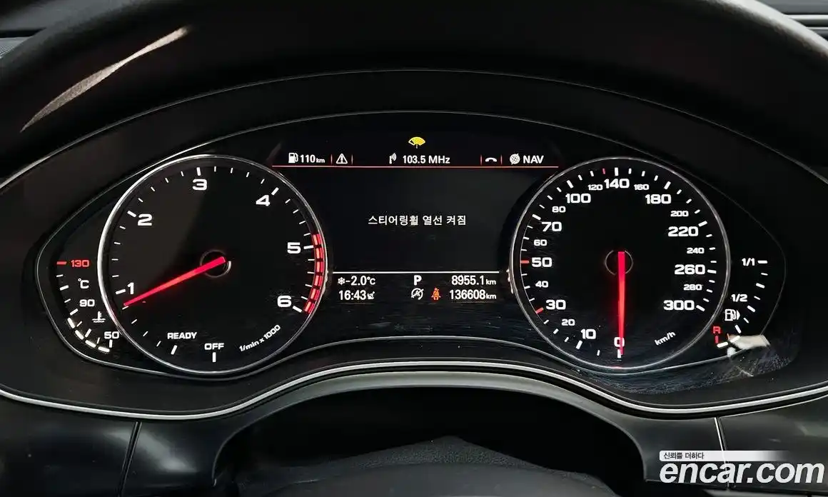 Audi A6 2018 2.0 Автомат в Москве № 140996, фото 11