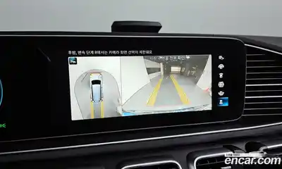 Mercedes-Benz GLS-Class, 2023