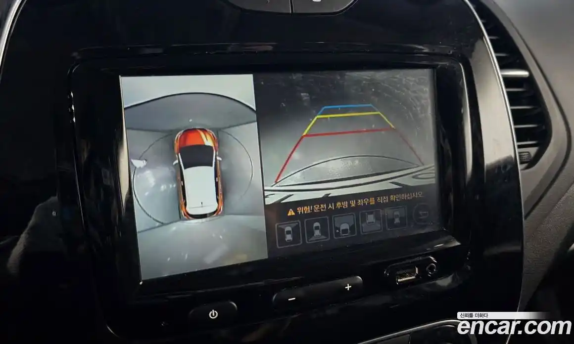 Renault QM3 2018 1.5 Автомат в Москве № 147549, фото 15