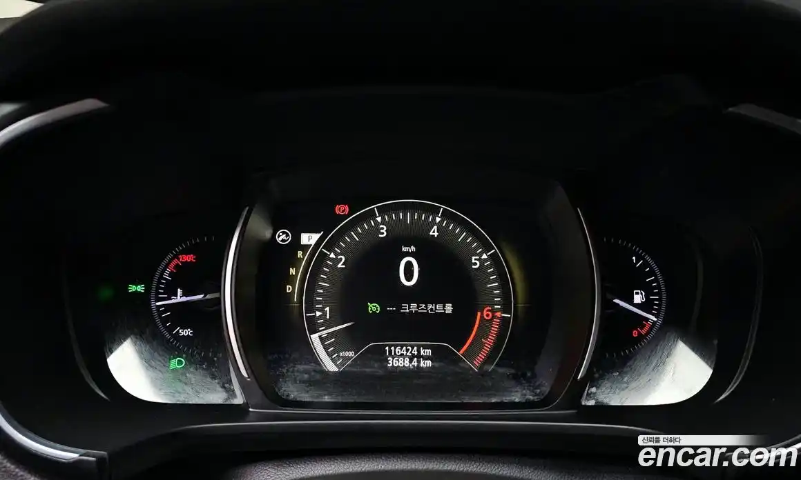 Renault QM6 2018 2.0 Автомат в Москве № 148401, фото 18