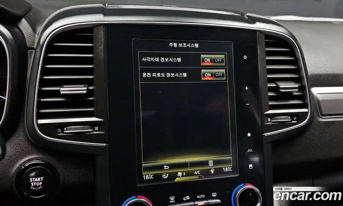 Renault QM6 2018 2.0 Автомат в Москве № 148401, фото 19