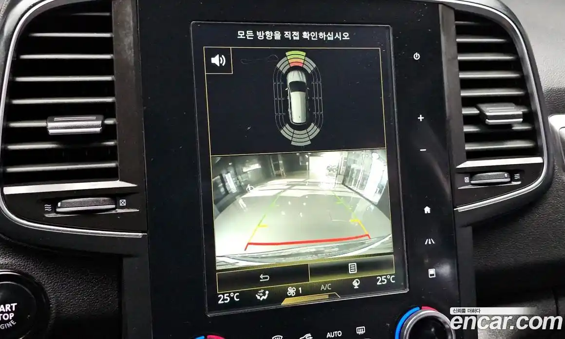 Renault QM6 2018 2.0 Автомат в Москве № 148401, фото 10