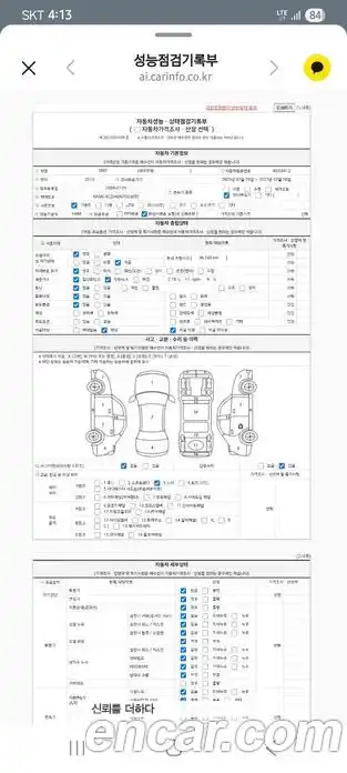 Renault SM3 2010 1.6 Автомат в Москве № 152299, фото 18