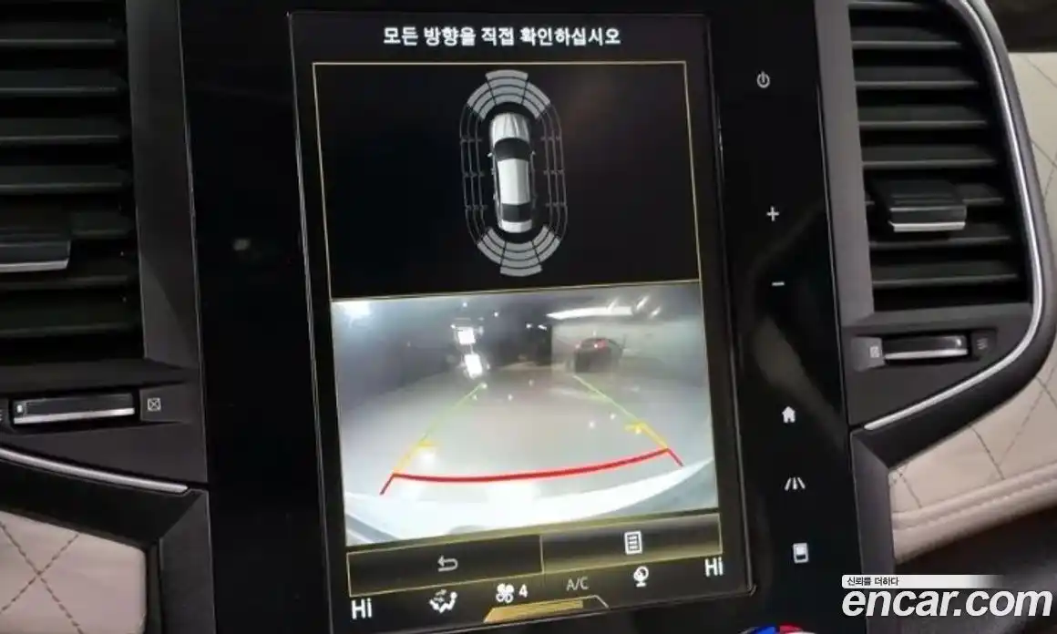 Renault SM6 2016 1.6 Автомат в Москве № 152997, фото 15