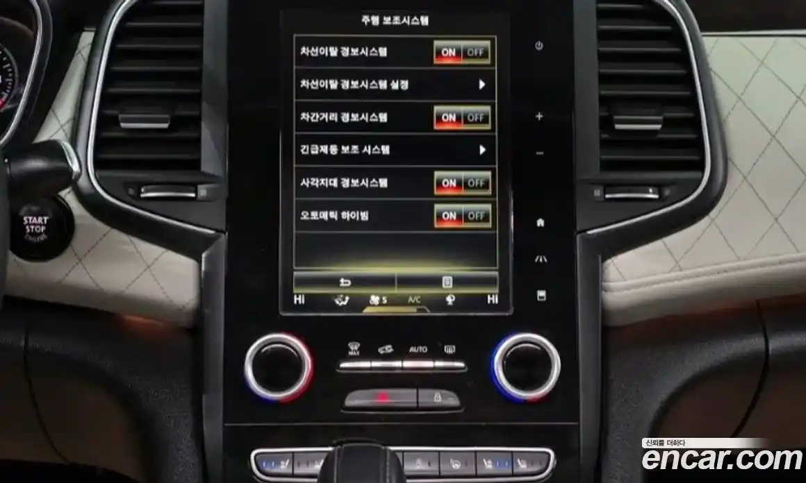 Renault SM6 2016 1.6 Автомат в Москве № 152997, фото 17