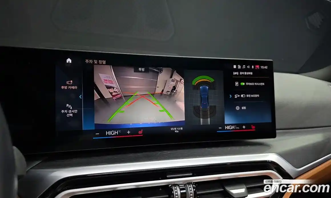 BMW 3-Series 2024 2.0 Автомат в Москве № 154285, фото 15