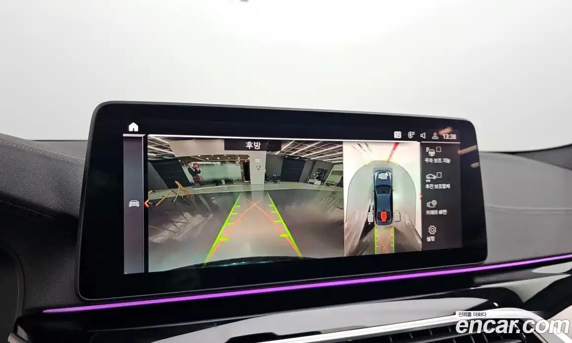 BMW 5-Series 2023 2.0 Автомат в Москве № 154704, фото 15