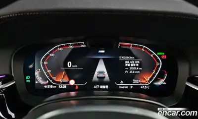 BMW 5-Series 2023 2.0 Автомат в Москве № 154704, миниатюра 8