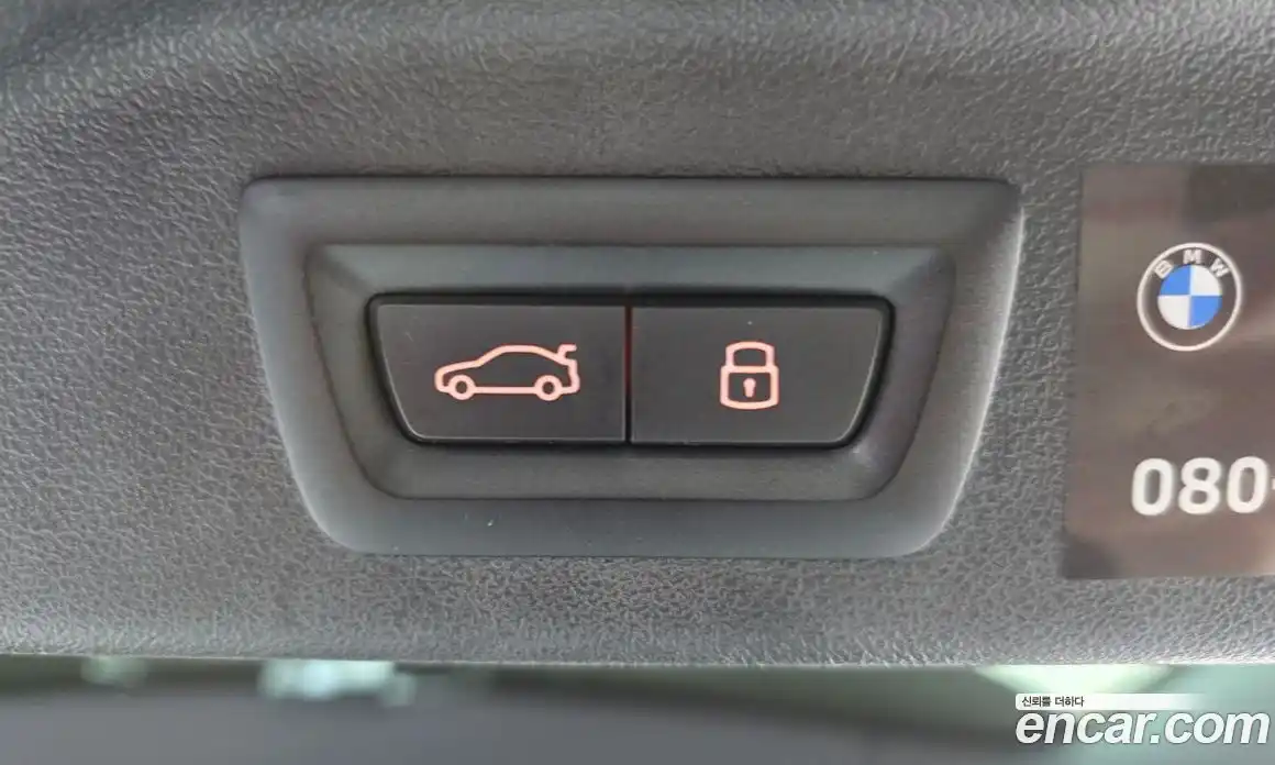 BMW X7 2024 3.0 Автомат в Москве № 154972, фото 18