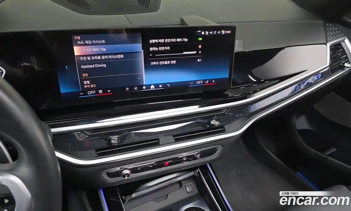 BMW X7 2024 3.0 Автомат в Москве № 154972, фото 6