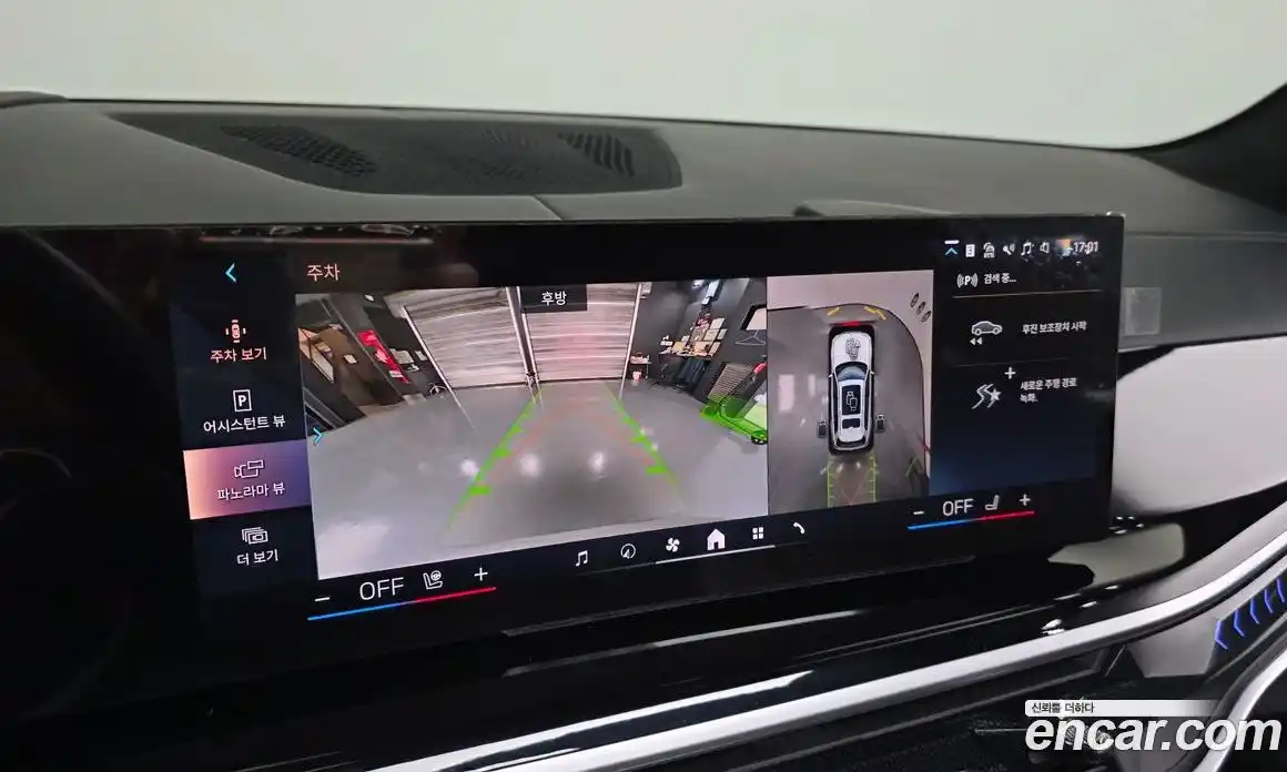 BMW X7 2024 3.0 Автомат в Москве № 154972, фото 8