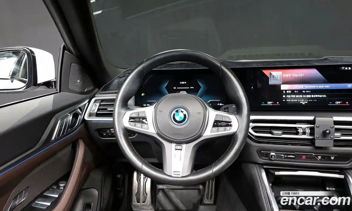 BMW i4 2024 0.2 Автомат в Москве № 156860, фото 13