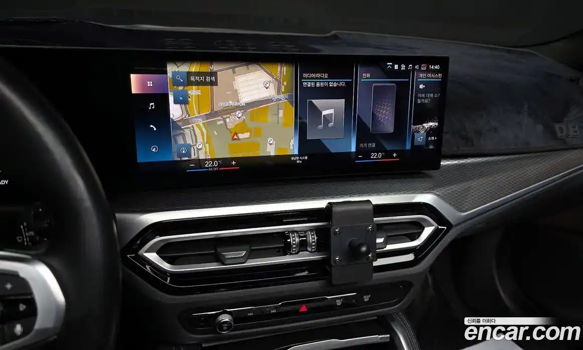 BMW i4 2024 0.2 Автомат в Москве № 156860, фото 14