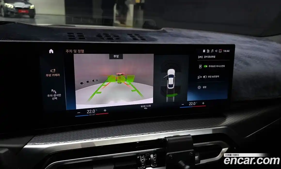 BMW i4 2024 0.2 Автомат в Москве № 156860, фото 15