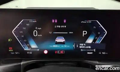 BMW i4 2022 0.2 Автомат в Москве № 158164, миниатюра 8