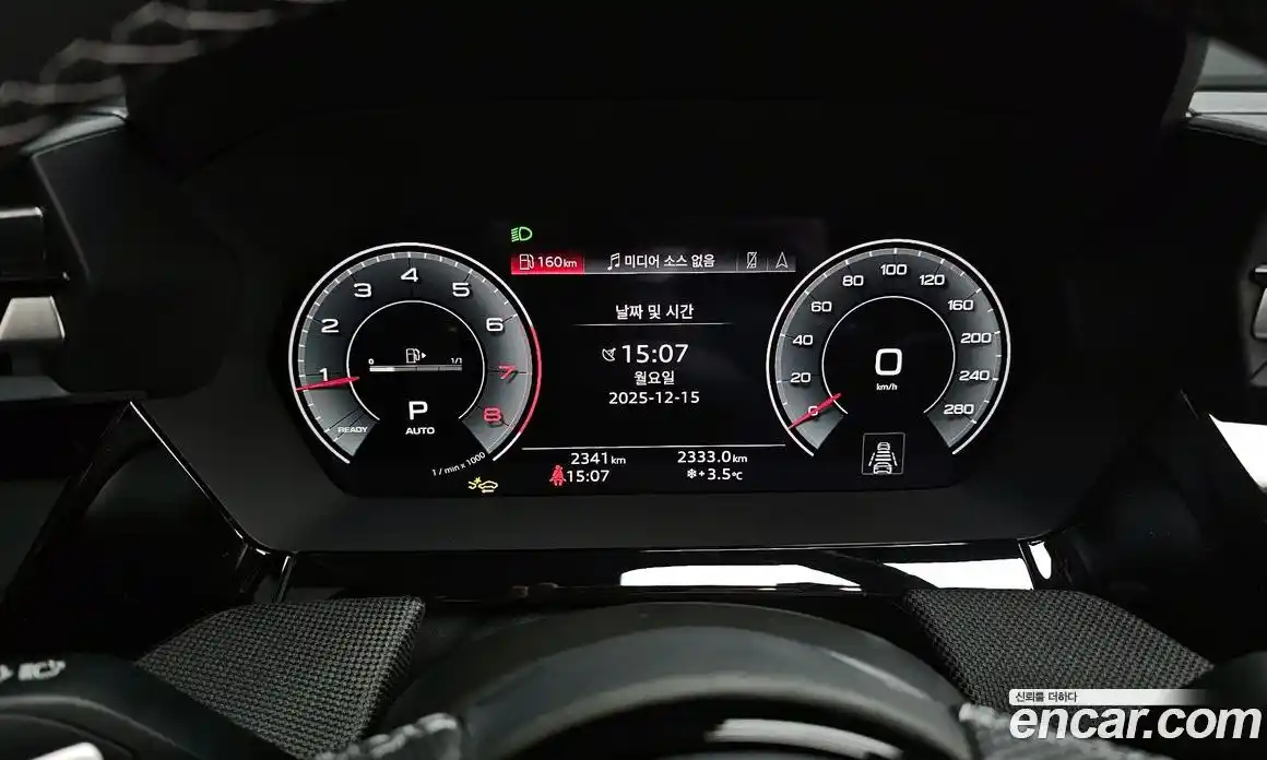 Audi A3 2025 2.0 Автомат в Москве № 158185, фото 4