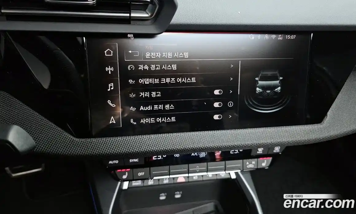 Audi A3 2025 2.0 Автомат в Москве № 158185, фото 10