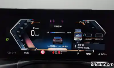 BMW i4 2023 1.4 Автомат в Москве № 158419, миниатюра 5