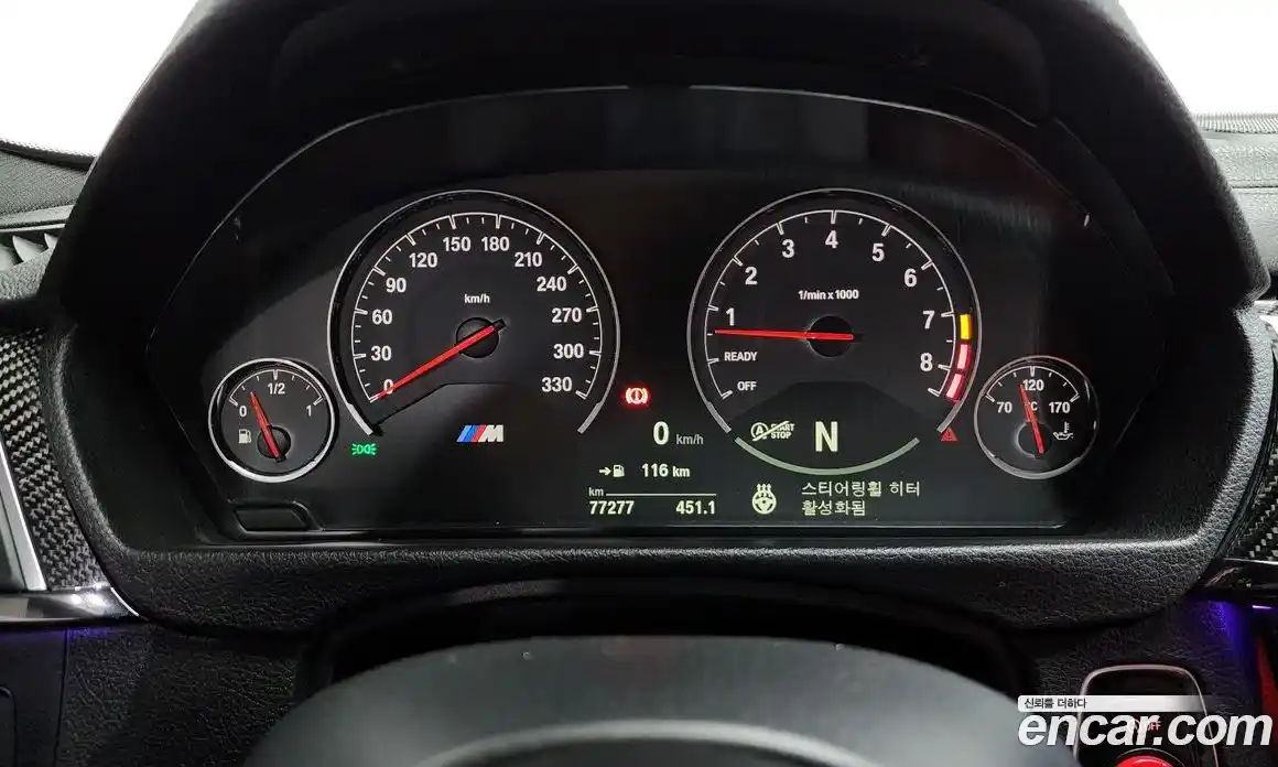 BMW M4 2018 3.0 Автомат в Москве № 158573, фото 11