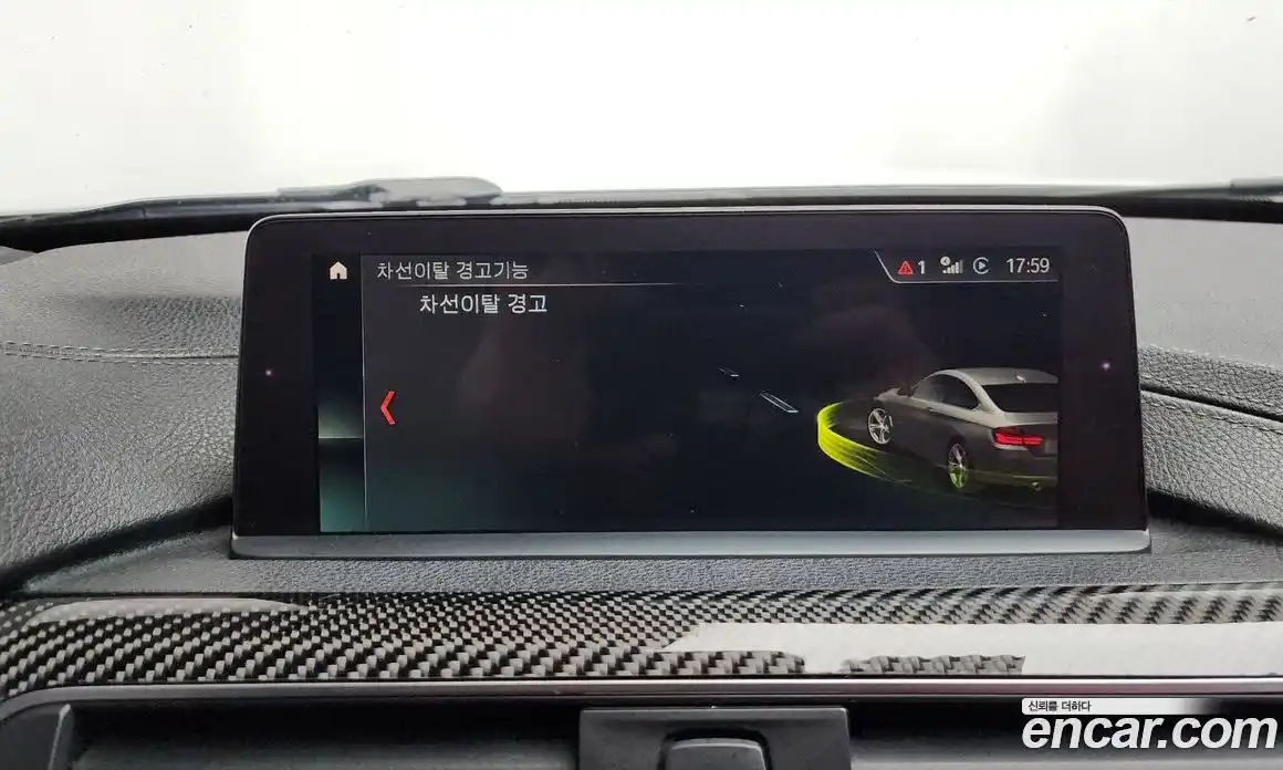 BMW M4 2018 3.0 Автомат в Москве № 158573, фото 17