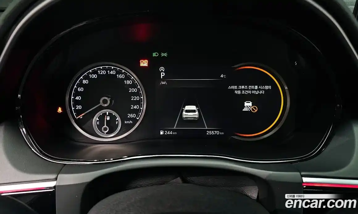 Genesis GV70 2021 2.5 Автомат в Москве № 15863, фото 8