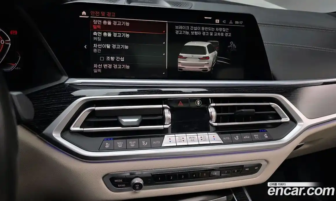 BMW X7 2022 3.0 Автомат в Москве № 158724, фото 14