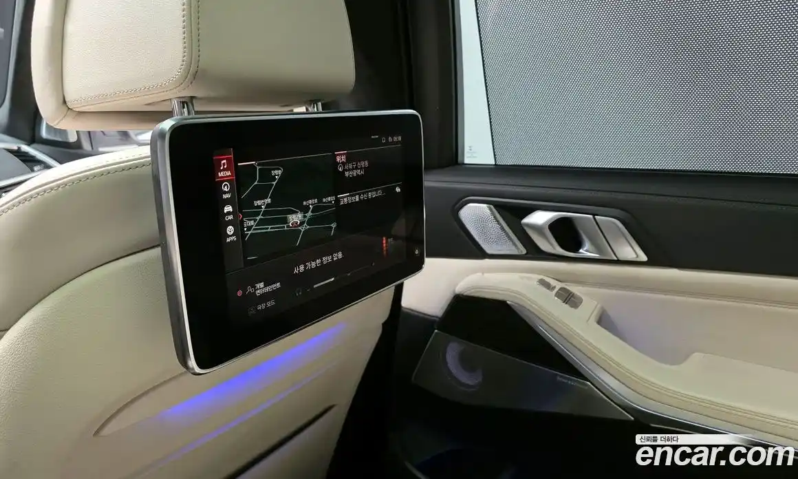 BMW X7 2022 3.0 Автомат в Москве № 158724, фото 17