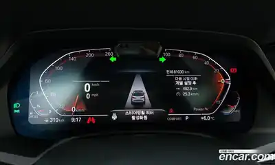 BMW X7 2022 3.0 Автомат в Москве № 158724, миниатюра 8