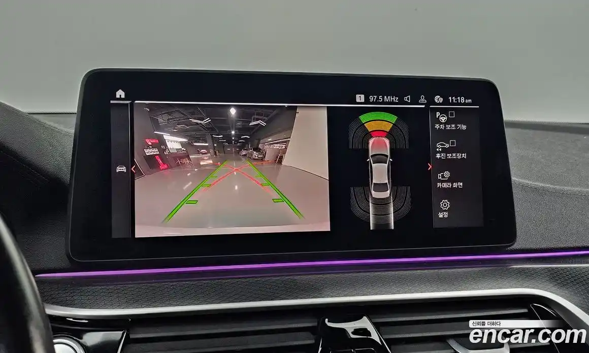 BMW 5-Series 2022 2.0 Автомат в Москве № 159276, фото 15