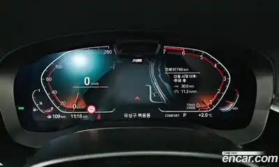 BMW 5-Series 2022 2.0 Автомат в Москве № 159276, миниатюра 4