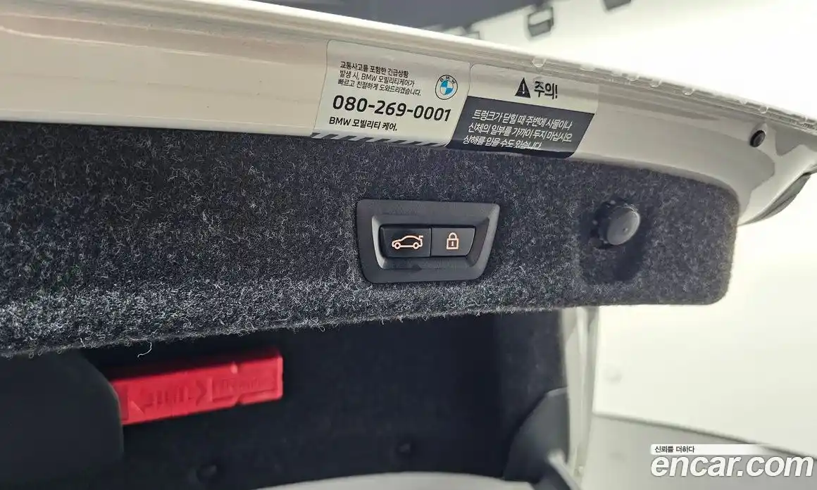 BMW 5-Series 2022 2.0 Автомат в Москве № 159276, фото 5