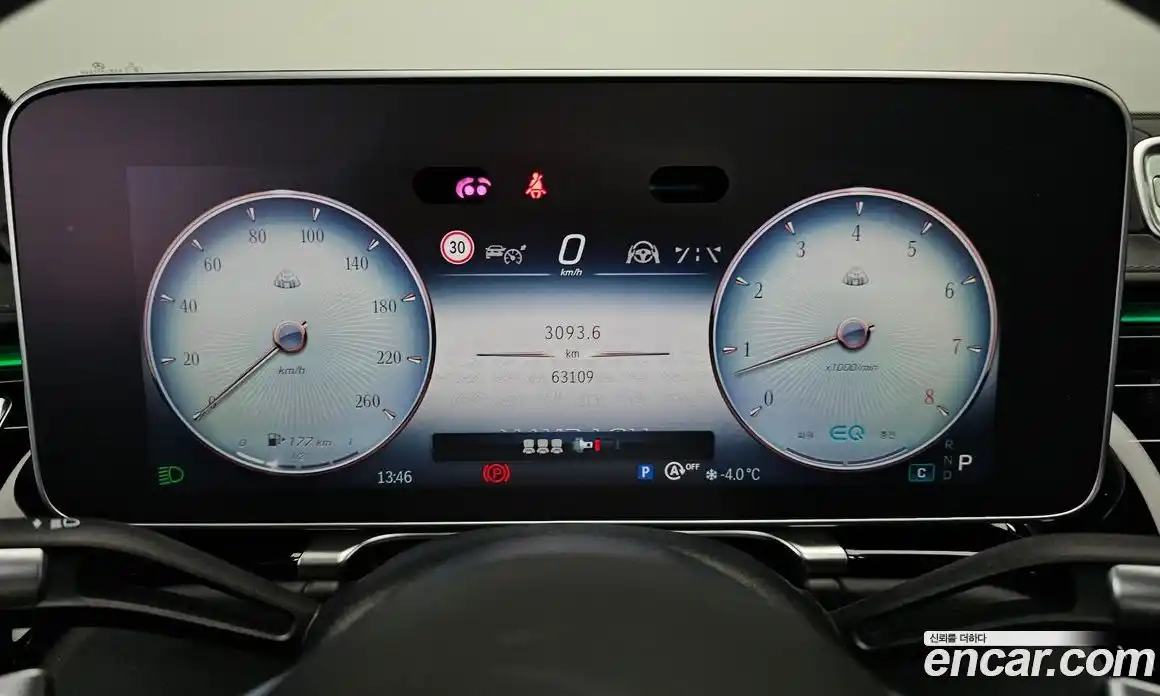 Mercedes-Benz S-Class 2022 4.0 Автомат в Москве № 160614, фото 16