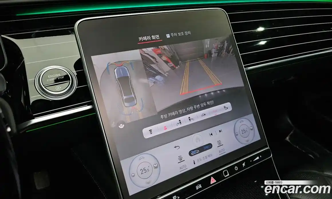 Mercedes-Benz S-Class 2022 4.0 Автомат в Москве № 160614, фото 7