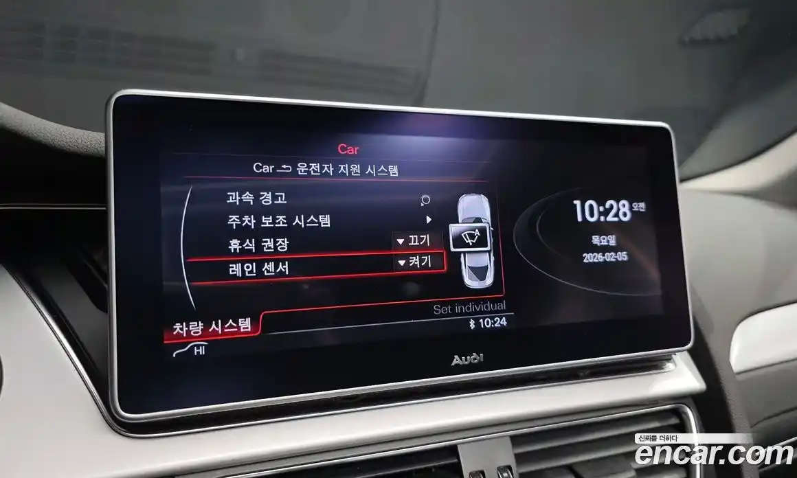 Audi A4 2015 2.0 Автомат в Москве № 160946, фото 4