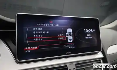 Audi A4 2015 2.0 Автомат в Москве № 160946, миниатюра 4