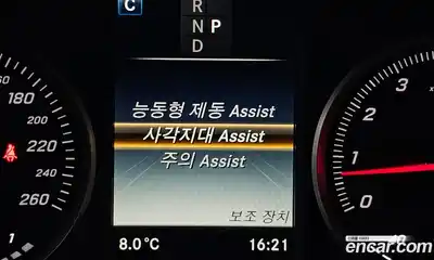 Mercedes-Benz GLC-Class 2019 2.0 Автомат в Москве № 161109, миниатюра 11